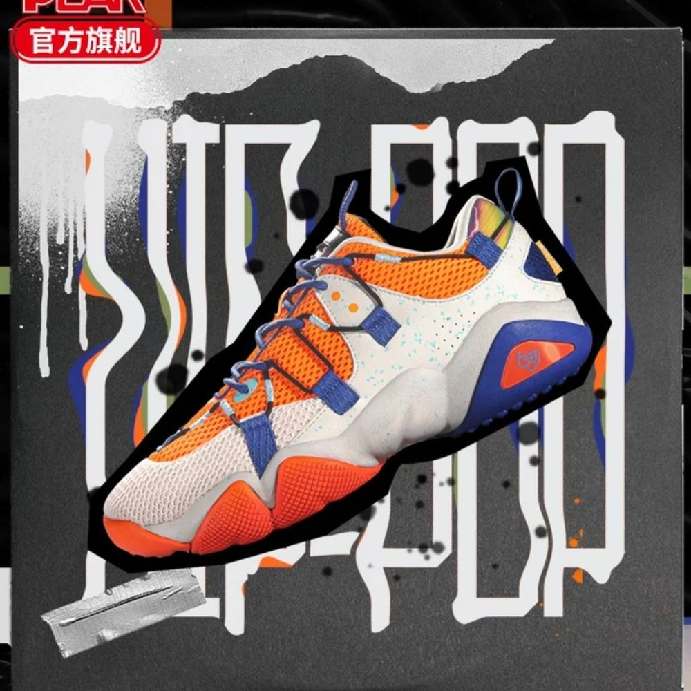 peak sport shoes